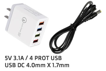 USB轉DC+USB供電3.1A