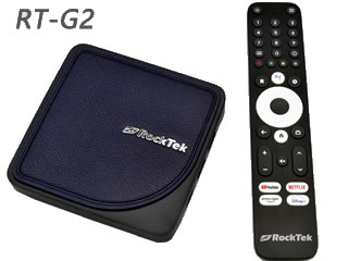 RockTek - G2-IR