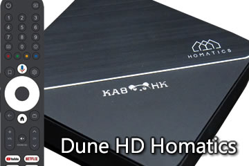 德國沙丘 Dune HD Homatics