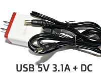 USB轉DC+USB供電3.1A