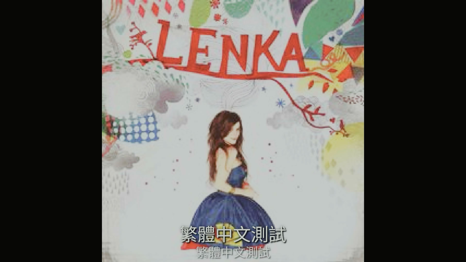 卡巴熊Ugoos AM6B PLUS - 卡巴熊論壇